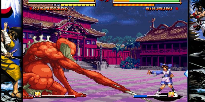 Samurai Shodown 5 Special 